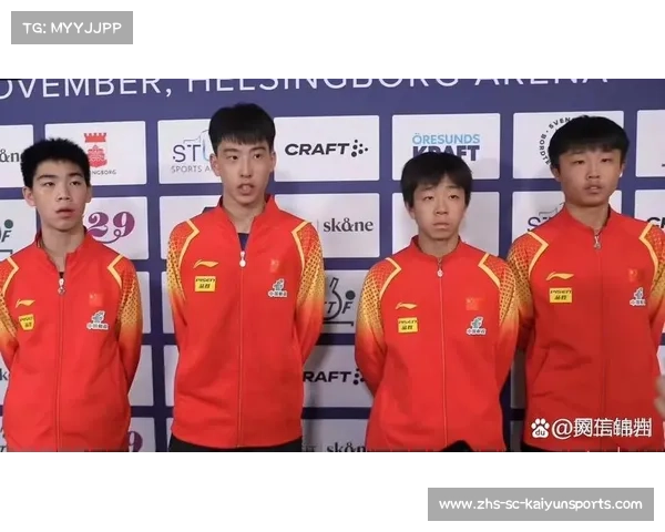 世界乒乓球锦标赛:全球乒乓球精英汇聚的顶级竞技盛宴 世界乒乓球锦标赛:全球乒乓球精英汇聚的顶级竞技盛宴