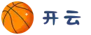 开云（kaiyun）| 开云体育_KAIYUN.COM